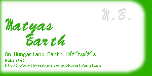 matyas barth business card